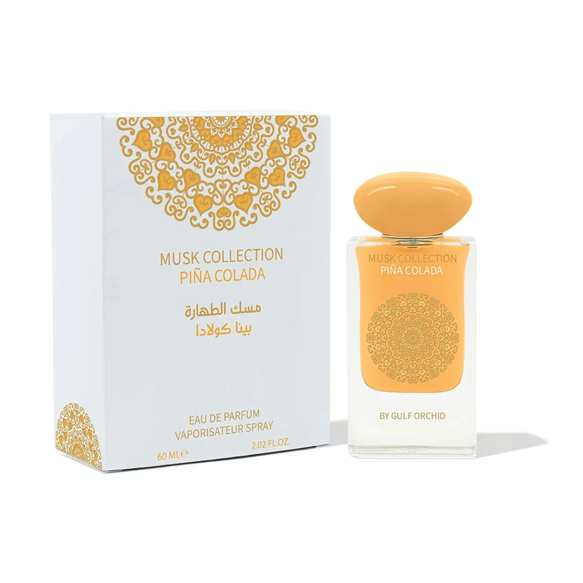 Gulf Orchid Musk Collection Pina Colada Eau De Parfum 60ml Spray
